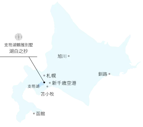 北海道簡易地圖